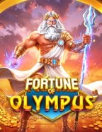 slot ฝาก ผ่าน วอ เลททาง เข้า nova 88 แหล่งรวมความสนุก!